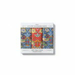 Le Chateau - Mens - Luxury Handkerciefs - W Morris Strawberry Thief Pocket Sq - Wildvine Clothing, Spalding, Lincolnshire